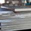High quality S355 carbon steel mild steel sheet plate price ton