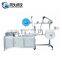 High Quality 3ply Disposable Surgical Ultrasonic Face Mask Machine Fully Automatic Medical Mask Making Machine