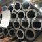 High pressure ASME SA335 P11 Chrome Moly Alloy Seamless Tube for boiler