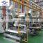 Industrial continuous vacuum lyophilizer