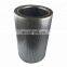 Custom air filter element oil gas separator for air compressor