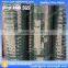 Metal Flexible Wire Mesh Welded Wire Mesh Roll 1 4 Inch Galvanized Welded Wire Mesh Fence