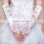 Instyles Wedding Bride Party Flower Pearl Lace Stretch Satin Long Fingerless Gloves Ivory