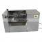Automatic fertilizer dry powder blending machine for food