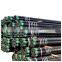 ASTM A106 / API 5L sch 40 black painted steel seamless pipe