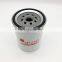 Lube spin-on oil filter 15607-2250 P502413 LF16253