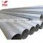 SSAW SPIRAL STEEL PIPE  LARGE PIPE LINE FOR GAS AND PETROLEUM