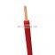 Cable Wire Single Core Copper Xlpe Cable Single Conductor Shielded Wire