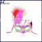 PVC diy feather cloth cover side princess masquerade party mask SC110