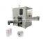 Small toilet roll paper making machine price