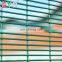 Security Fencing Anti Climb 358 Fence Welded Mesh Fencing