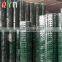 Holland Wire Mesh Fence Welded Euro Fence Roll