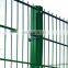 Easy Installation With Strong Protection Performance Double Wire Fence