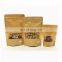 Low Price Colorful Health Assured Good-Looking Bags Kraft Paper