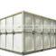 Good Price Fiberglass Water Tank FRP GRP Water Tank