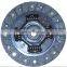 Clutch Disc 31250-87721 31250-87102 31250-87104 31250-87105 31250-87106 31250-87107 31250-87721-000 J2206017 115107 For DAIHATSU