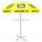 Hot selling printed parasols outdoor tent beach car sun shade umbrella