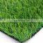Low price natural for garden artificial turf synthetic grass from foshan