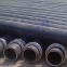 Dredging Marine Sand Mud Oil Floater HDPE Pipe Pipeline