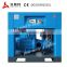 Good price screw air compressor machine  rotary 7.5kw 10hp  electric compressor