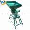 Hot sales bean  spices Crusher grain grinder machine preferential  price