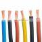 China Guangdong cable factory manufacturer PVC DC cable wire power electrical cable for sale