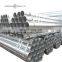 Galvanized Steel Pipe, seamless or customized, High quality, drilling, petrochemical, boiler, bearing, high-precision usage