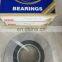 B50-67 NSK High Speed Servo Motor Bearing EPB50-67C3P5 EPB50-67