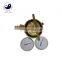 HG-IG High Quality Low Price Australia type Industrial Pressure Regulator