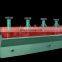 Small Scale Iron Ore/ Tin /River Sand/Copper/Gold Mining Equipment Plant