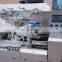 Pillow Packing Machine Ball Lollipop Flat Lolly Candy Flow Wrapping Machine