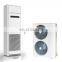 36000BTU 48000BTU 60000BTU Inverter Stand Airconditioner Air Conditioner