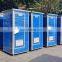 Public Outdoor Mobile Toilets Portable Outdoor Toilet Seat
