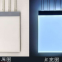 SC-1002D