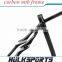 carbon mtb frame mtb frames chinese carbon mtb bike