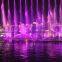 Ground Musical Fountain