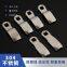 MS816 stainless steel handle lock switch cabinet door lock pull lock
