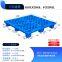 jinbai 1010 пластиковый поддон длиной девять футов, пластиковая коврижка для торгового центра и супермаркета, влагоустойчивый решетчатый поддон