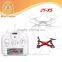 2.4GHZ 4CH 3D fly 6-axis gyro headless mode JY-X5 drones with hd camera