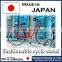 display rack for bicycle made in Japan with excellent design to prevent from falling down by wind and contact