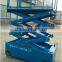 self propelled scissor lift Diesel/electric/gaslione scissor lift