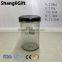 300ml Empty Mason Jar With Metal Lid,Glass Mason Jar Dessert Use