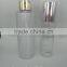 Various Styles of Lotion Bottles for Personal Care