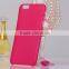 OBOE C138 mobile phone Silicone case