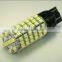 T20-7440/7443/3156/3157 72pcs SMD3528 led auto light auto led lamp car led light led car bulb tail lighting