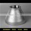 Stainless steel eccentric reducer