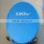 80cm KU band tracking indoor tv satellite antenna