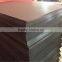 950gsm roll printable black kraft paper