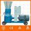 High quality gemco fertilizer pellet machine