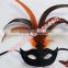 Wholesale Brazilian Carnival Mask Roster Feather Decoration